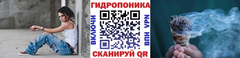 Как найти закладки Туринск Канабис  Меф  Гашиш 
