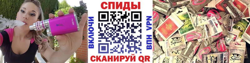 БУТИРАТ бутик ОМГ ОМГ tor Туринск