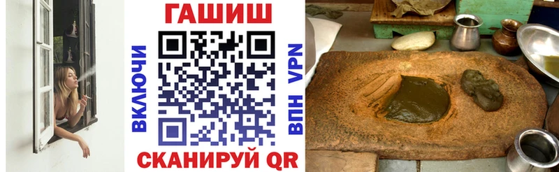 это наркотические препараты  Туринск  ГАШИШ Premium  хочу наркоту 