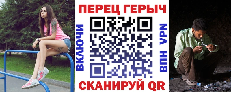 Героин афганец  Туринск 