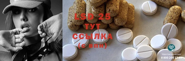 герыч Алзамай