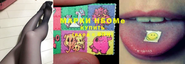 jwh Алексеевка