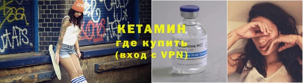 круглые Осташков