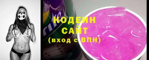 мдпв Остров