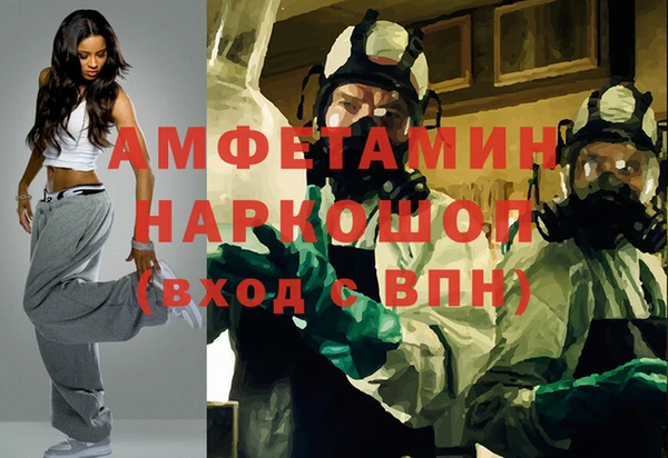 герыч Алзамай
