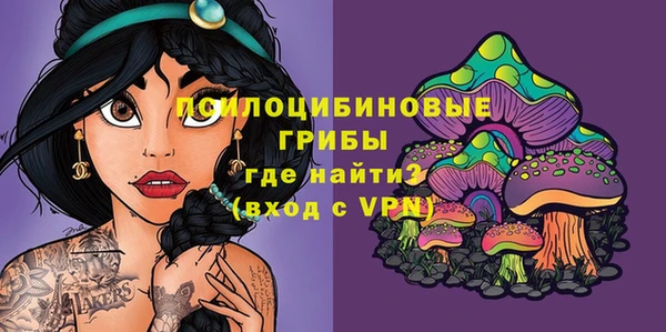 гашиш Алексин