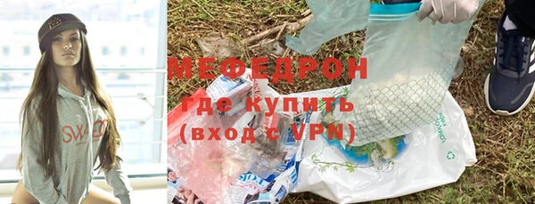 jwh Алексеевка