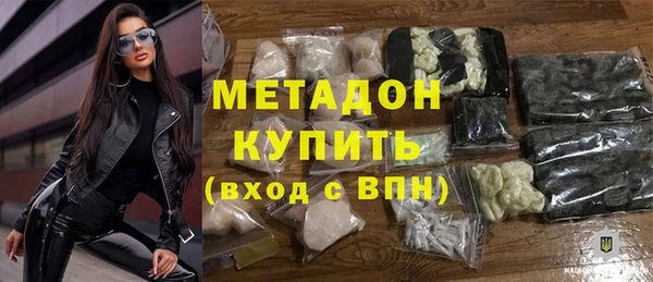 jwh Алексеевка