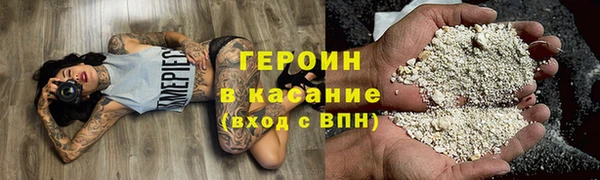 гашиш Алексин