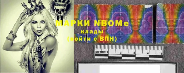 гашиш Алексин