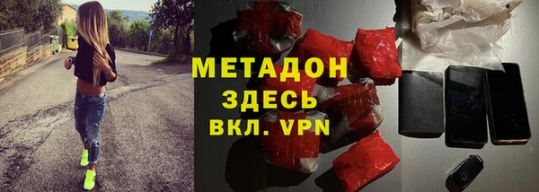 jwh Алексеевка