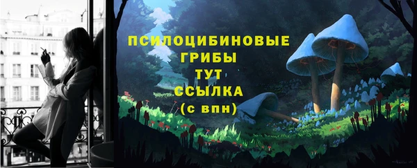 jwh Алексеевка