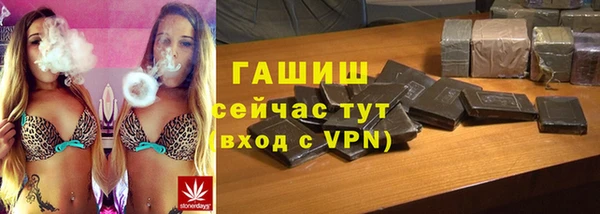 герыч Алзамай