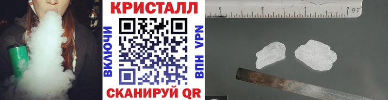 купить закладку  Туринск  Первитин Декстрометамфетамин 99.9% 